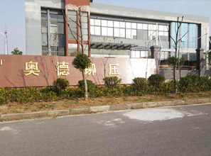 齊(qi)業環境